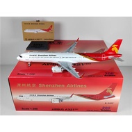 Aviation 2075 1: 200 Shenzhen Airlines A321NEO B-32CF Alloy Aircraft Model