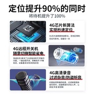 Locator Car Electric Vehicle Vehicle Recording Tracker Mobile Phone Remote gps Location Tracker