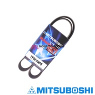 Serpentine Belt TYPE A 7PK1905 Toyota Estima 2.4 ACR50 ACR55 2006-2019