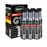 BAFU G17 65ml GASOLINE/PETROL OCTANE BOOSTER CATALYTIC CONVERTER CLEANER INJECTOR , VALVE CLEANER, F