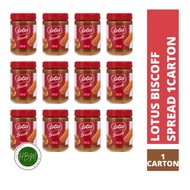 EXCLUSIVE DEAL LOTUS BISCOFF SPREAD SMOOTH  400G 1 CARTON / CARAMELISED BISCUIT SPREAD