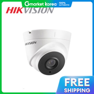 Hikvision | กลองวงจรปดไฮควชน DS-2CE56D8T-IT1 6 มม. รนพเศษสำหรบกลางคนแบบส