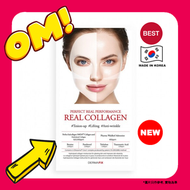 Dermafix完美真實性能 真正的膠原蛋白面膜 ( 8片 ) Real Collagen 【平行進口】8809738594568