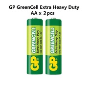 GP batteries for STEM DIY