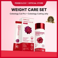 [FOODOLOGY] Weight Management Set [Coleology Cutting Jelly(10 sticks) + Coleology Cut PRO(60 Tablets
