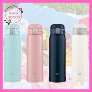【Direct from Japan】Zojirushi Mahobin Water Bottle Direct Drinking One Touch Open Stainless Steel Mug 480ml Navy SM-SF48 Series Choose from 4 Colors