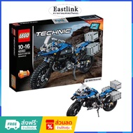 Genuine LEGO 1 42063 BMW R 1200 GS Adventure (Box Is Squeezed And Damaged)