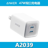 ANKER ANKER 523 47W Dual Port Charger Dual typec Charging Head AI Automatic Cooling White A2039