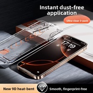 YOUSIDUN | 9D Curved Tempered Glass Screen Protector