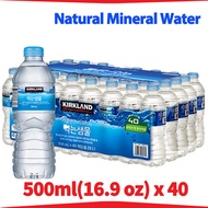 ★KIRKLAND Signature Natural Mineral Water 500ml*40(pack Size)