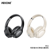 WEKOME หูฟัง Vipshop ANC หูฟังบลูทูธลดเสียงรบกวนแบบพกพาหูฟังไร้สายพับได้ M11 MarshMageegDyMvP