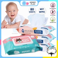 80pcs Baby Tisu Basah Wet Wipes Wet Tissue With Cover - Non-Alcohol, Parabens Free, Fragrance Free