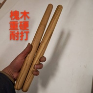 Lion Drumstick Mara Stick Drumstick Big Drum Hammer Drumstick Stick Solid Wood Drum Drumstick Drumst