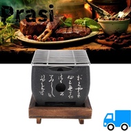 PRASI Japanese Charcoal Grill, Cast Metal Black Hibachi Grill, Professional Non Stick Heat Insulatin