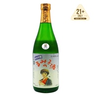 Rumiko no Sake Junmai Ginjo 720ml Japanese sake