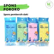 Scrubber Daki Sponge Scrubber Daki Remover Sponge Bath Sponge Soft Bath Sponge Body Scrubber Importe