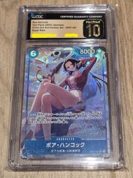 CGC 10 pristine One Piece card game opcg

波雅·漢考克2nd Anniversary 卡牌 Boa

Hancock 女帝SR-P psa OP07-051
