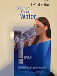 3M 濾水系統 AP2-WM10