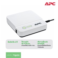 APC Back-UPS Connect 36W with Lithium Ion Warranty 2 Years By APC