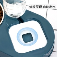 Cat Bowl Double Bowl Automatic Dog Water Bowl Dog Food Bowl Keep Dry Mouth Pet Cat Dog Supplies Anti-Tumble Cat Rice Bow