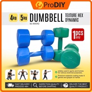 Dumbbell 4KG 5KG Hexagon dumble gym equipment Exercise Home Workout dambel alat senaman Bina Otot SC