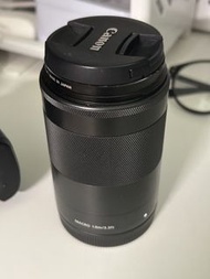 canon 55-200mm