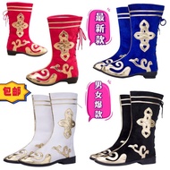 Ethnic Dance Mongolian Dance Performance Men Women Boots Tibetan Boots Xinjiang Boots Monkey King Ch