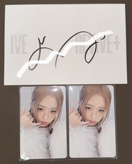 IVE REVIVE+ 直井怜Rei美網親簽