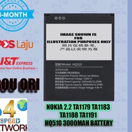 NOKIA 2.2 TA-1179 TA-1183 TA-1188 TA-1191 HQ510 3000mAh Battery NOKIA2 Bateri 1179 1183 TA1179 TA118