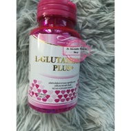 Newway L-Glutathione Plus