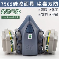 3M Mask7502Special for Silicone Spray Paint6006Formaldehyde Benzene Odor Chemical Pesticide Protecti