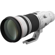 Canon EF 500mm F4L IS II USM