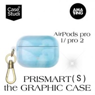 CaseStudi - AIRPODS PRO 2 &amp; 1 PRISMART (S) CASE: VIBE-湖水綠有扣款