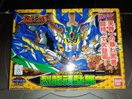 架 大倉L HG 絕版 BB戰士 BB 戰士 元祖 SD SDX 高達 GUNDAM FAX 超SD戰國傳 刕霸大將軍 刀霸大將軍篇 NO.174 號 烈龍頑駄無