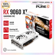 SAPPHIRE PURE Radeon RX 9060 XT GAMING OC 16GB Graphics Card 11350-02-20G