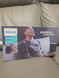 philips腿部按摩器