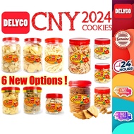 2024 CNY Goodies / Salted Egg Fish Skin / Seaweed / Potato Chips / Crabsticks / Bahulu / Prawn / Pineapple 27 Options