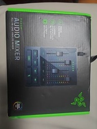 Razer Audio Mixer