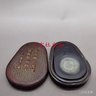 Tianyitang Chinese Niche Inkstone Inkstone Large Size Inkstone Four Treasures for Study Brush Inksto