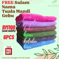 Tuala mandi serap air FREE SULAM NAMA FREE POS