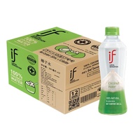 If Thailand Imported 100% Pure Coconut Water 350ml * 24 Bottles of NFC Juice Coconut Juice Drinks El