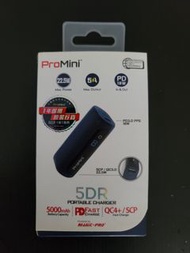 ProMini （Magic Pro）5000Mah portable charger