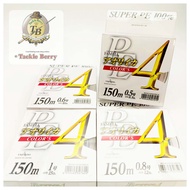 Famell Super pe 1 X4/Braided Line 4 From Japan Braided Line Fishing Line