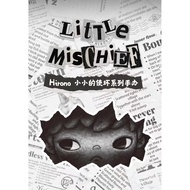 HIRONO hirono v2 little mischief series Series authentic gift box
