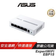 ASUS 華碩 ExpertWiFi EBP15 交換器 Ai Mesh 4個PoE+埠 分享器 Wifi分享器 網路交換器