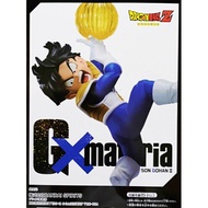 Original Banpresto Bandai GxMateria DragonBall Z Son Gohan II DBZ Action Figure