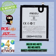 Meizu M5 Note BA621 4000mah Battery MZ Bateri Batery 4000 MAH 3900mah