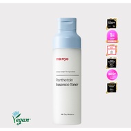 [Ma:nyo] Panthetoin Essence Toner 6.67 fl.oz / 200ml