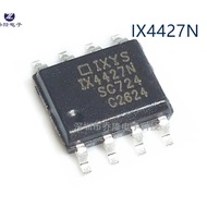 5pcs IX4427 IX4427NTR IX4427N 4427 sop8 Gate driver MOSFET driver IC chip in stock