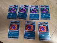 ptcg 火箭隊的榮光 sv10 阿柏蛇 雙瓦斯彈